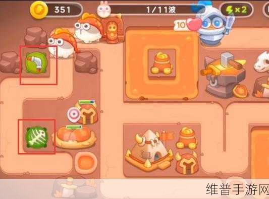 保卫萝卜 4 饿龙传说 49 关致胜秘籍大公开