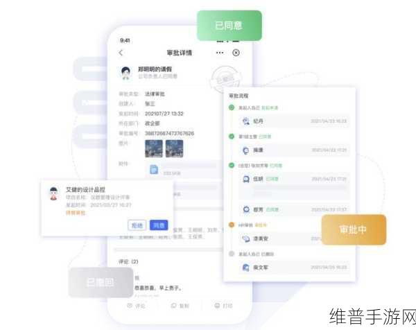 SFTP在云存储中助力手游公司高效管理攻略数据