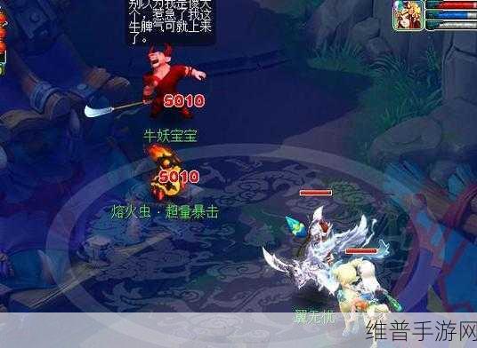 梦幻西游梦幻之奕，12 神封对弈者通关秘籍