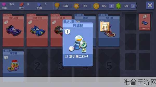 2024 飞机出装秘籍，制霸手游战场
