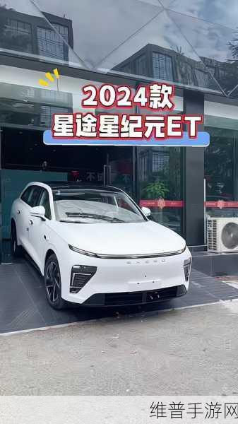 灿芯半导体携手ICCAD-Expo 2024，探索手游性能优化新纪元