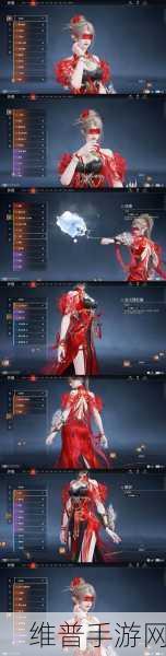 阴阳师手游深度攻略，解锁鬼女红叶觉醒图鉴与全新皮肤