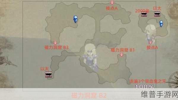 探寻最终幻想16格瑞玛钦位置，全面攻略解析