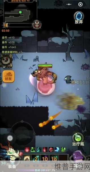 猎魔村物语深度攻略，探索魔幻世界的猎魔之旅
