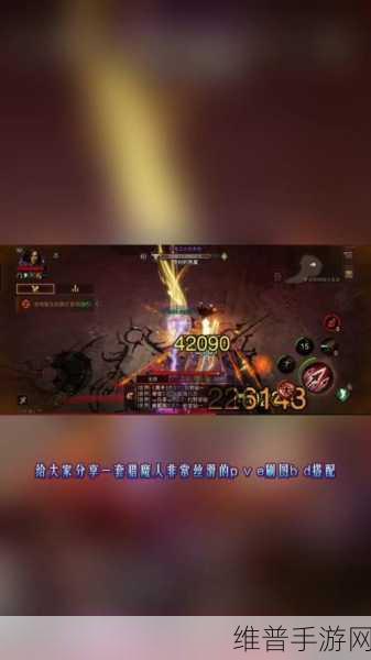 猎魔村物语深度攻略，探索魔幻世界的猎魔之旅