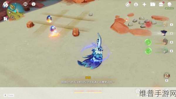 原神，解锁海浪中莎孚旁幻写灵的终极指南
