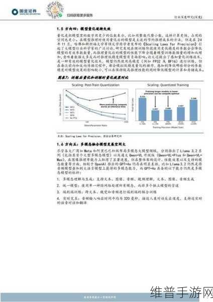 AI热潮下的手游攻略数据，企业收益瓶颈探析