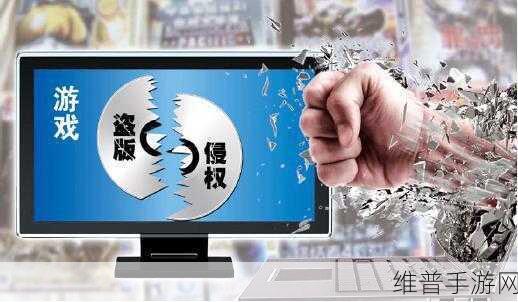 重庆手游产业崛起,知识产权成产业升级新引擎