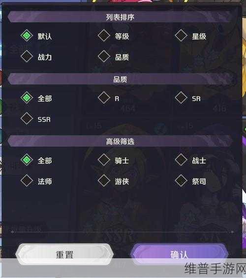 纳萨力克之王，实用SR角色培养深度解析与推荐