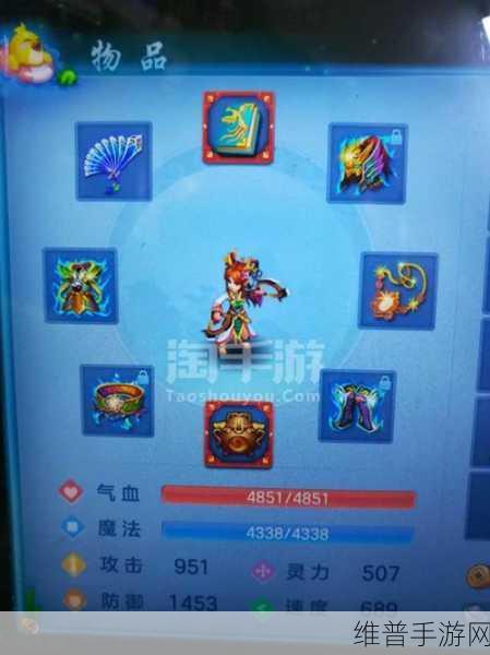 神武 3 手游，耐大唐的致胜秘诀与加点策略