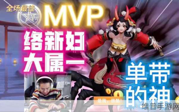 决战平安京络新妇出装全攻略,从前期到后期的完美搭配