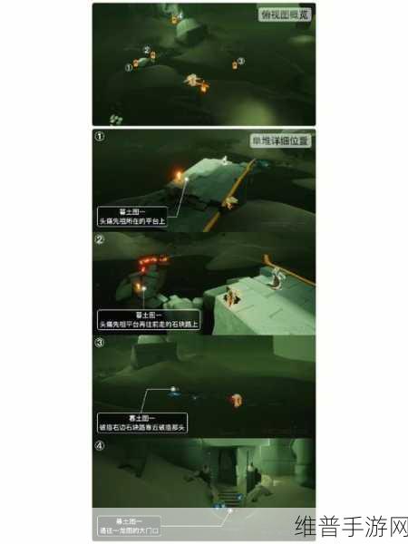 光遇九色鹿季节 18 号全图大蜡烛位置全攻略