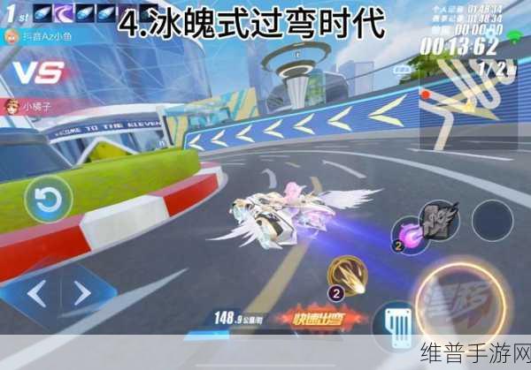 QQ飞车手游攻略，深度解析过弯按一下漂移与长按漂移的区别