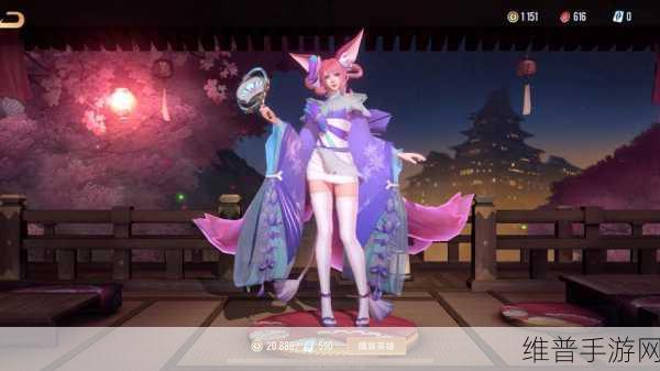 掌控魔法之力，传说对决莉莉安玩法全解析