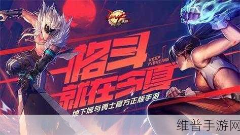 光伏风波下的手游攻略，透视低价中标质疑与手游数据策略
