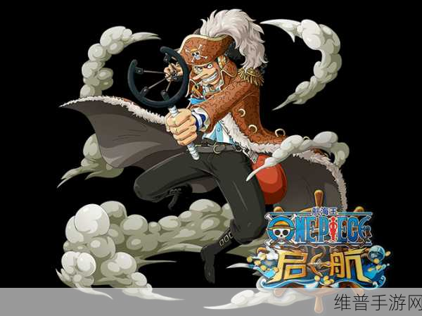 航海王启航B级宝藏揭秘,撒谎布——策略战斗中的不可多得奇兵之选