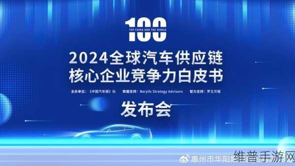 ADAYO华阳子公司获奖启示录，手游领域的品质与创新之道
