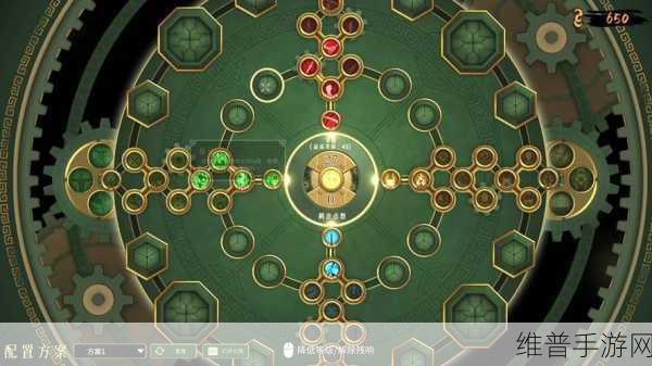 暖雪终业 DLC，穿越时间的赞歌全攻略