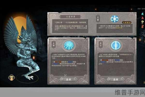 暖雪终业 DLC，穿越时间的赞歌全攻略