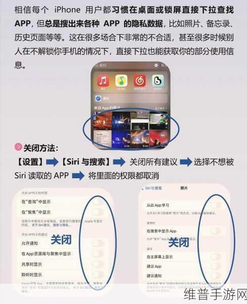 苹果智能家居中心延迟上市，手游玩家如何打造专属游戏空间？