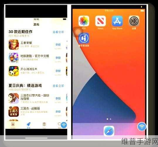 苹果智能家居中心延迟上市,手游玩家如何打造专属游戏空间?