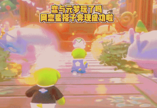 元梦之星听歌秘籍，畅听旋律的绝佳指南