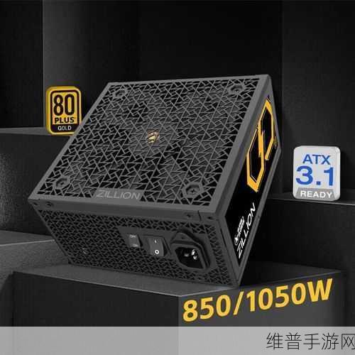 振华电源助力手游极致体验，全新ZILLION FG系列全模组电源深度解析