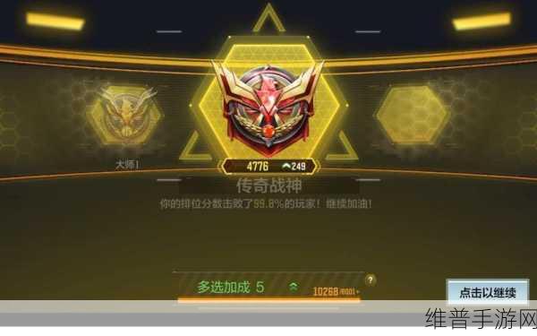 口嫌体正直？看使命召唤手游如何在Steam热销榜上大放异彩