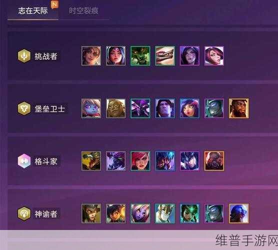 金铲铲之战时空裂缝新版神将枪全面攻略