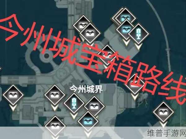 鸣潮手游云陵谷宝箱位置全揭秘