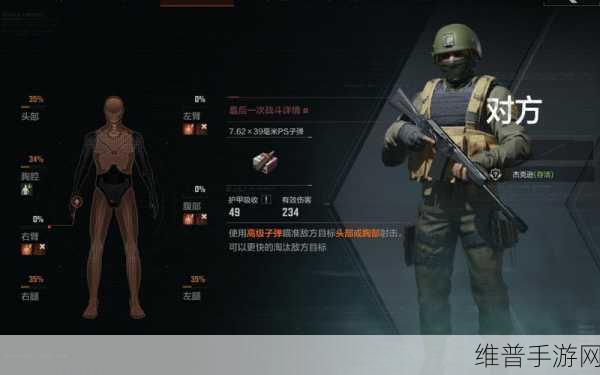 刀塔传奇挑战模式深度攻略，第二章第二关单枪匹马策略致胜之道