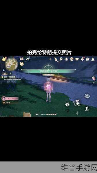 无限暖暖错位摄影飘扬彩旗任务全解析