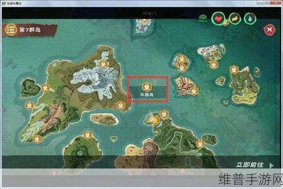 创造与魔法天空竞技场全面攻略，解锁你的生存大乱斗之旅