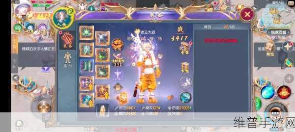 魔域先锋区深度探索，独特魅力与丰富玩法全解析