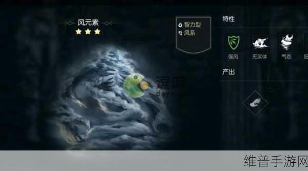 黑暗与光明手游，NPC 互动秘籍大公开
