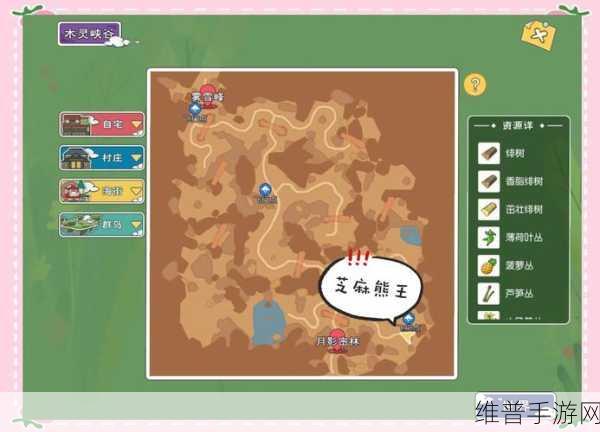 刀塔传奇兽王觉醒全攻略，解锁兽王觉醒任务的详细步骤