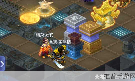 梦幻西游雷音幻境地宫迷阵通关秘籍大揭秘