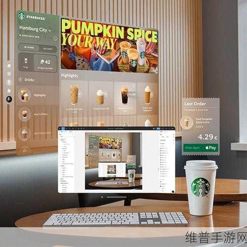 苹果调整门店布局，手游公司视角下的Vision Pro零售空间整合分析