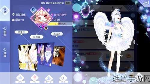 QQ名片访问痕迹探寻,手游玩家的社交攻略