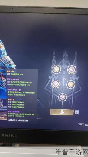 战意，北原游猎弓手主力阵型全解析