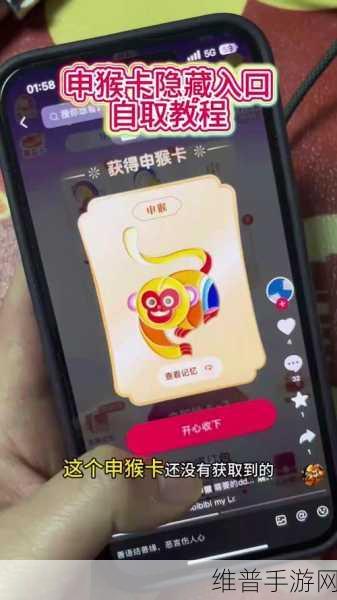 和平精英上分攻略,经验卡的作用与获取详解
