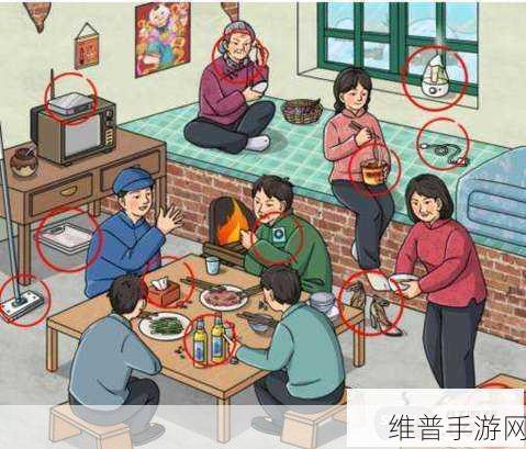 文字玩出花怀旧岁月 35 关通关秘籍，揪出十二处不合理