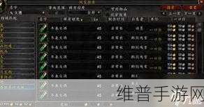 魔兽世界手游暗影宝石掉落速刷秘籍