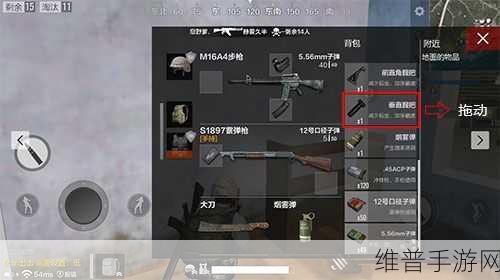 绝地求生全版深度攻略，细节之处见真章，制胜法宝逐个剖析
