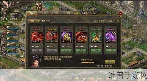 攻城掠地策略指南，五大套装最佳穿戴角色解析