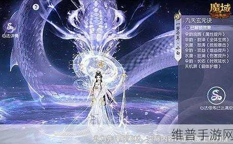 团战新宠!魔域口袋版年中幻兽青鸾即将震撼登场