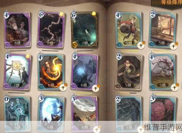 哈利波特，魔法觉醒赛季商店全攻略