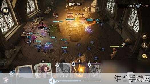 哈利波特魔法觉醒黑魔法防御课通关全攻略