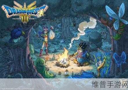 勇者斗恶龙3重制版探索幽灵船全面指南
