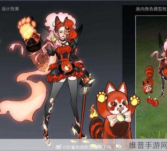 王者荣耀米莱狄怪诞之夜皮肤价格全解析